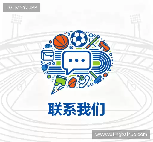 接洽AG庄闲网站官方版